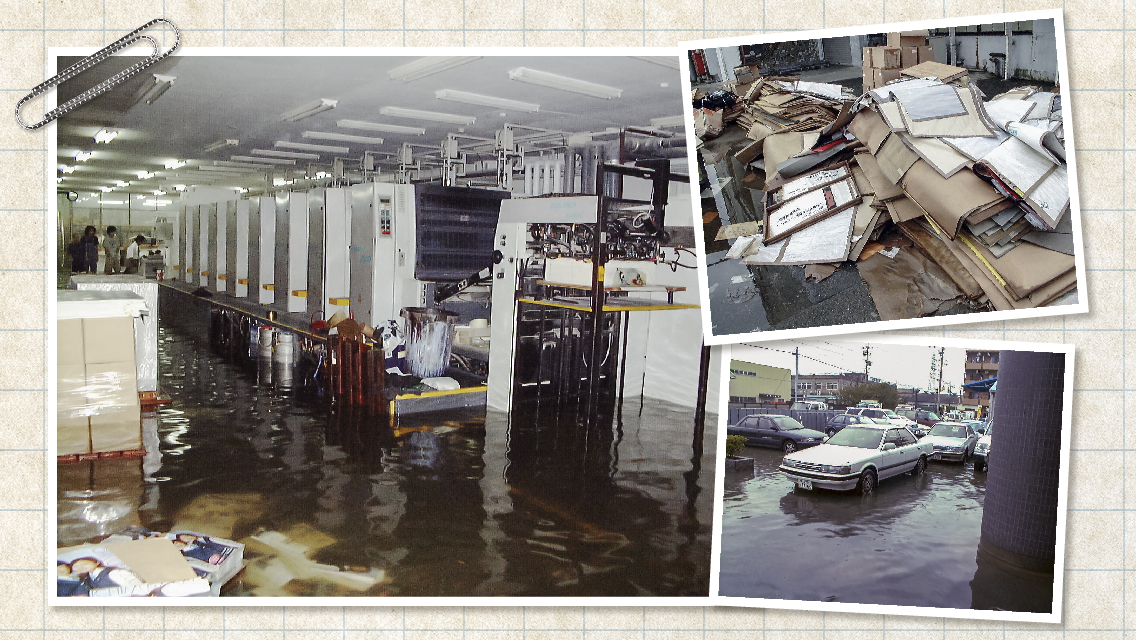 2000年9月11日「東海豪雨」、当社は浸水被害に