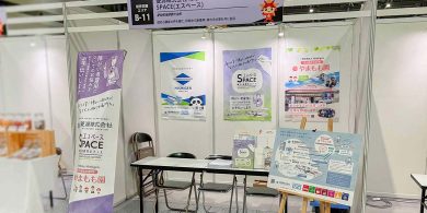 障害者ワークフェア出展「障がい者就労オフィス エスペース」