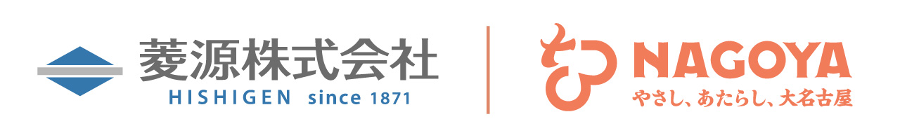 菱源-名古屋市シティプロモーションロゴ